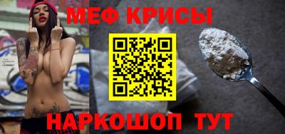 а пвп мука Боровичи