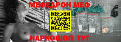 ГАЛЛЮЦИНОГЕННЫЕ ГРИБЫ Братск