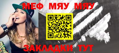 ГАЛЛЮЦИНОГЕННЫЕ ГРИБЫ Братск