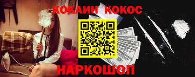 ГАЛЛЮЦИНОГЕННЫЕ ГРИБЫ Братск
