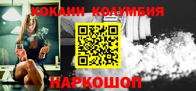 дживик Брянск