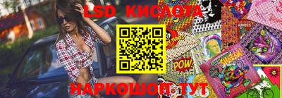 дживик Брянск