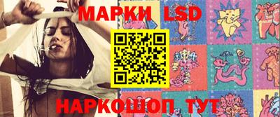 а пвп мука Боровичи