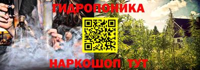 ГАЛЛЮЦИНОГЕННЫЕ ГРИБЫ Братск