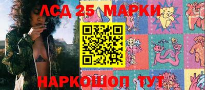 дживик Брянск