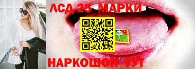 дживик Брянск