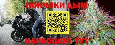 дживик Брянск