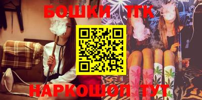 дживик Брянск
