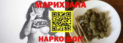 а пвп мука Боровичи