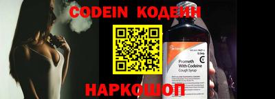 а пвп мука Боровичи