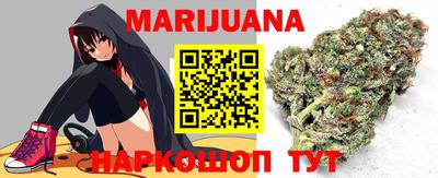 дживик Брянск