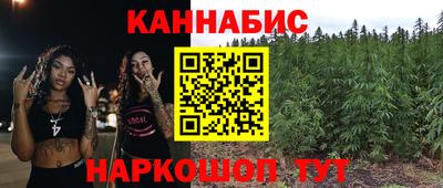 ГАЛЛЮЦИНОГЕННЫЕ ГРИБЫ Братск