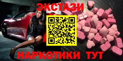 дживик Брянск