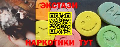 дживик Брянск