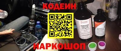 а пвп мука Боровичи
