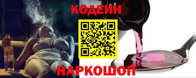 дживик Брянск