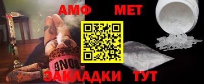 а пвп мука Боровичи