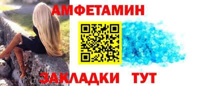 ГАЛЛЮЦИНОГЕННЫЕ ГРИБЫ Братск