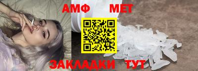а пвп мука Боровичи