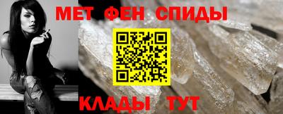 а пвп мука Боровичи