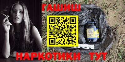 а пвп мука Боровичи