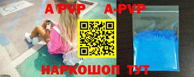 ГАЛЛЮЦИНОГЕННЫЕ ГРИБЫ Братск