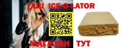 ГАЛЛЮЦИНОГЕННЫЕ ГРИБЫ Братск