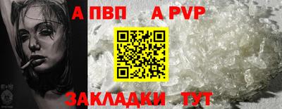 ГАЛЛЮЦИНОГЕННЫЕ ГРИБЫ Братск