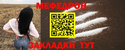 ГАЛЛЮЦИНОГЕННЫЕ ГРИБЫ Братск