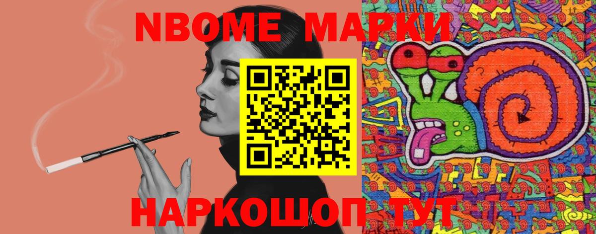 OMG tor  LSD-25 экстази кислота  Вход с VPN  Приморско-Ахтарск  ЛСД экстази кислота 